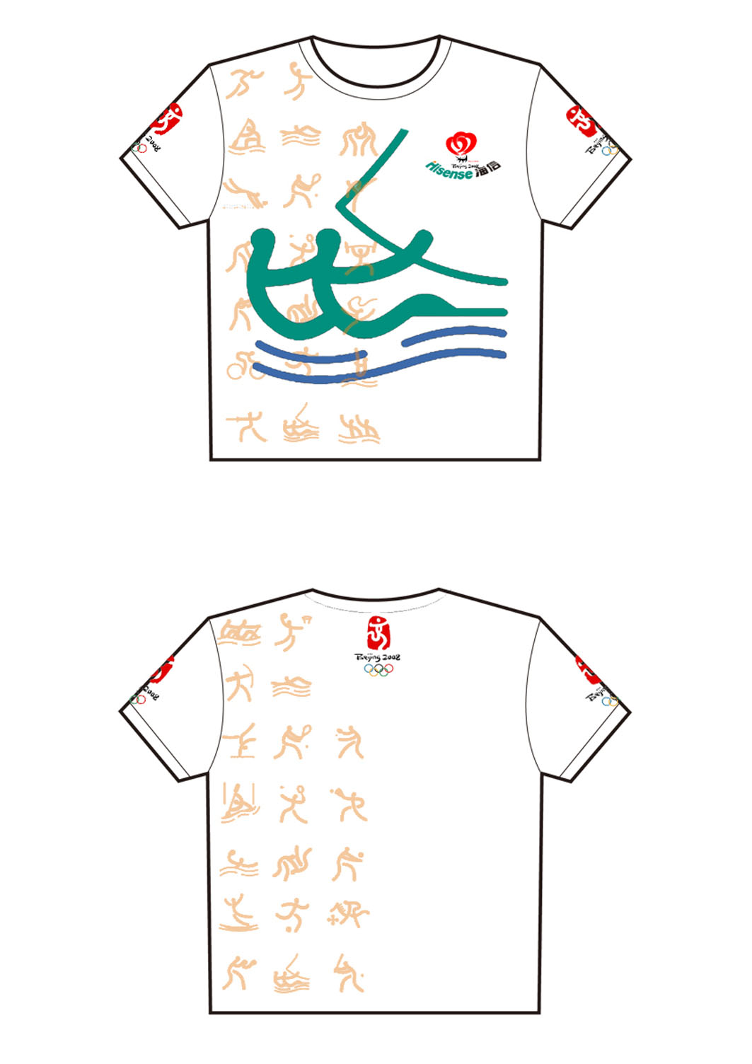 uf1214876030575.jpg