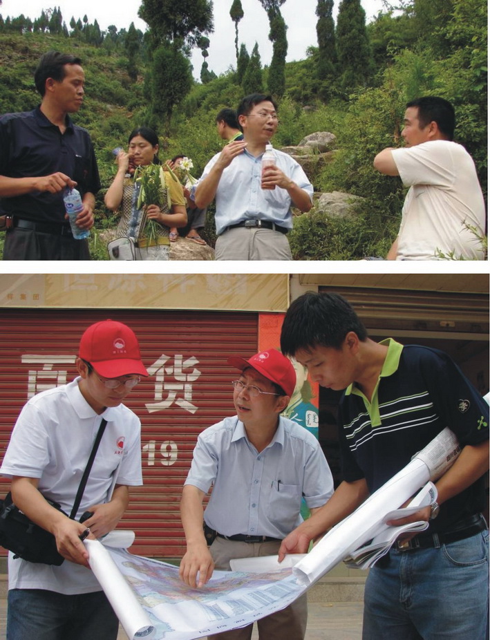 uf1214935307094.jpg