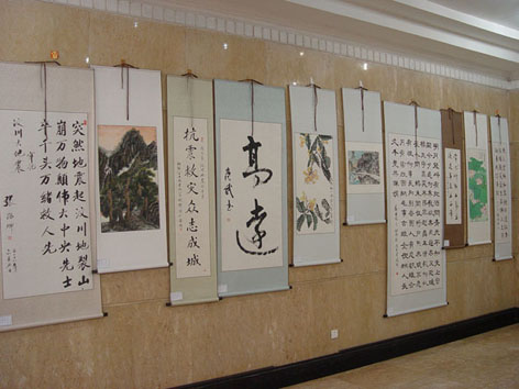 uf1215071733405.jpg