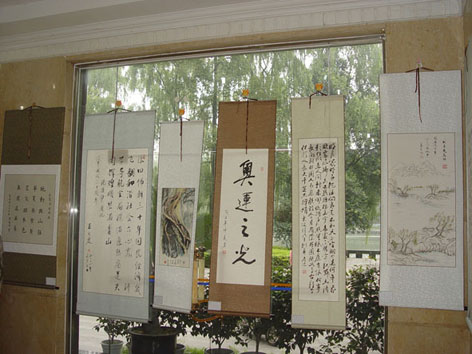 uf1215071775701.jpg