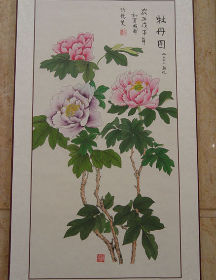 uf1215071793162.jpg
