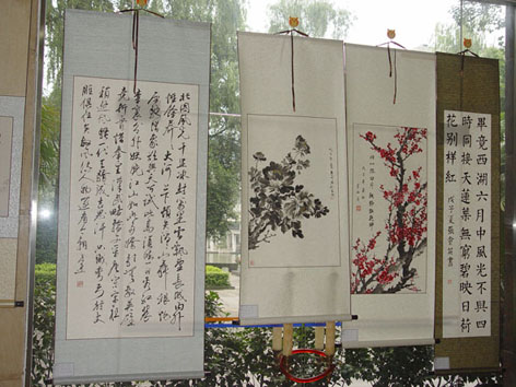 uf1215072049098.jpg