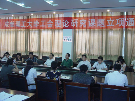 uf1215081570586.jpg
