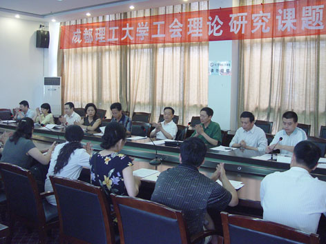 uf1215081598512.jpg