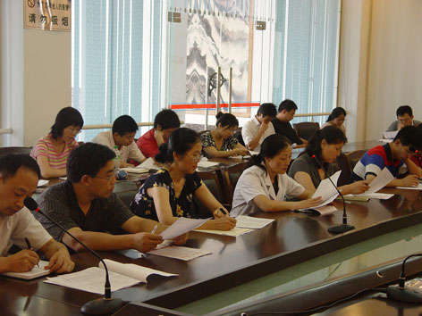 uf1215081664014.jpg