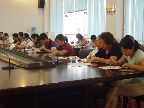 uf1215081688215.jpg