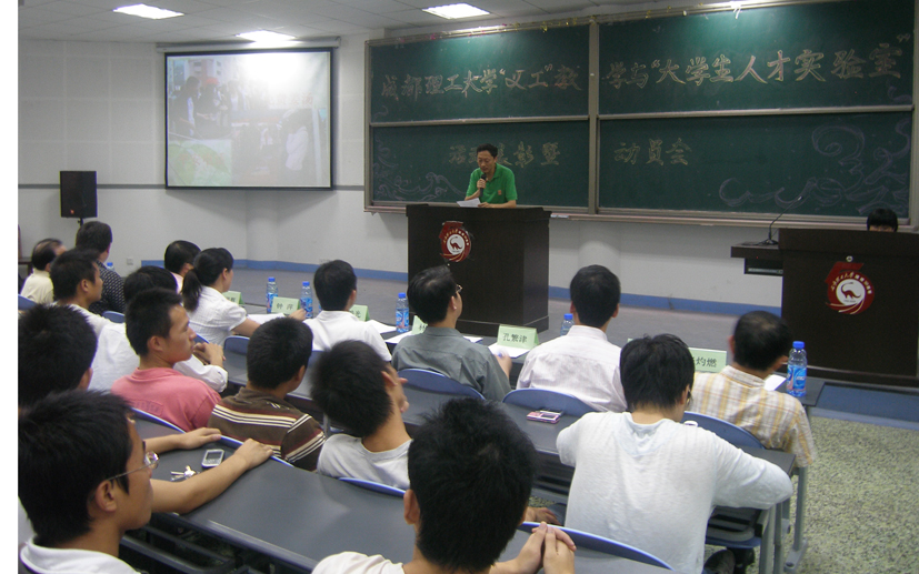 uf1222072667251.jpg