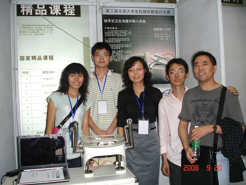 uf1222243464657.jpg