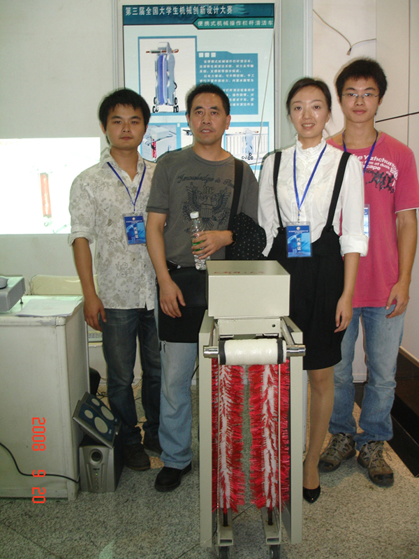 uf1222243477190.jpg