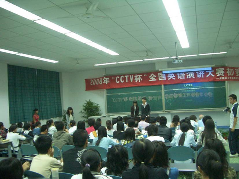 uf1222502568004.jpg
