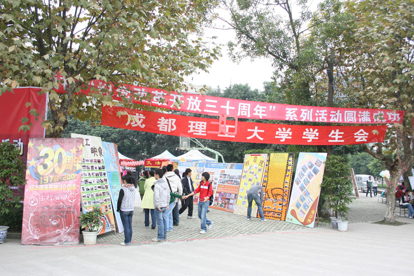 uf1226656376962.jpg