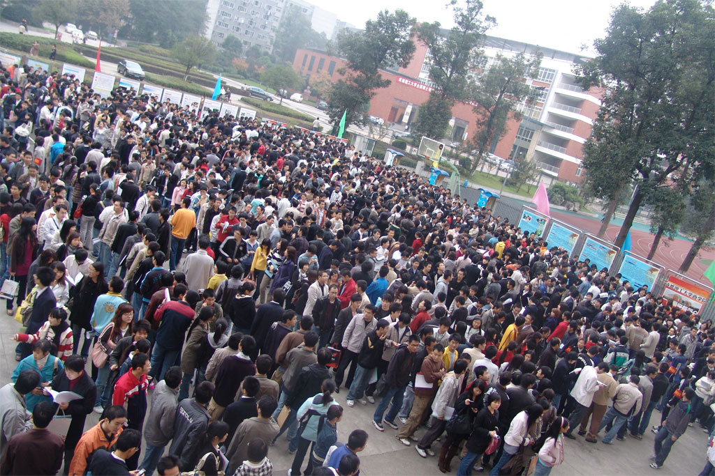 uf1226722144511.jpg