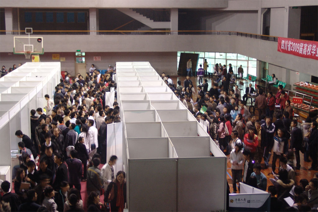 uf1226724158490.jpg