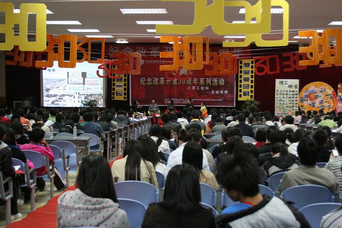 uf1227081240752.jpg