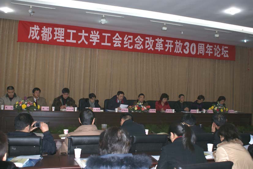 uf1231495795457.jpg
