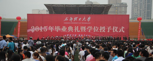 qq截图20150625171040_调整大小