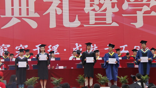 qq截图20150625172732_调整大小