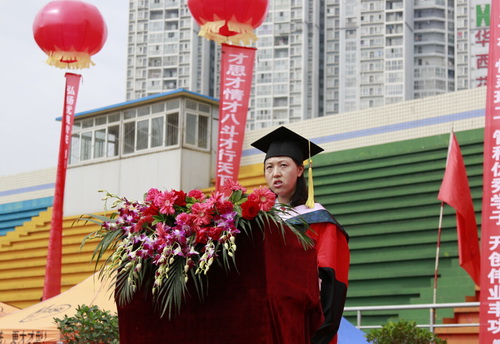 qq截图20150625182436_调整大小