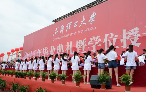 qq截图20150625183012_调整大小