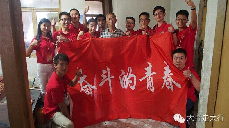 qq截图20150626150226