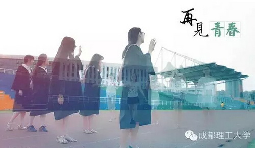 qq截图20150629095434_调整大小