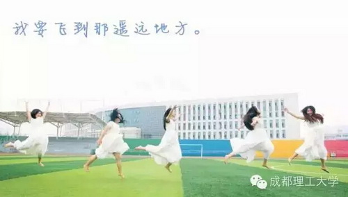 qq截图20150629095501_调整大小