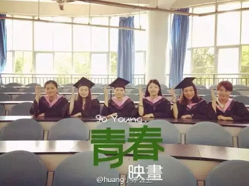 qq截图20150629095519_调整大小