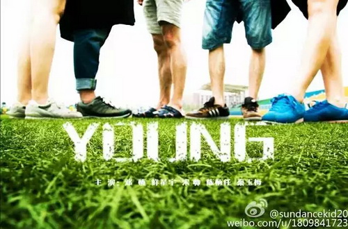 qq截图20150629095527_调整大小