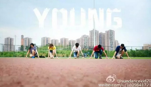 qq截图20150629095621_调整大小
