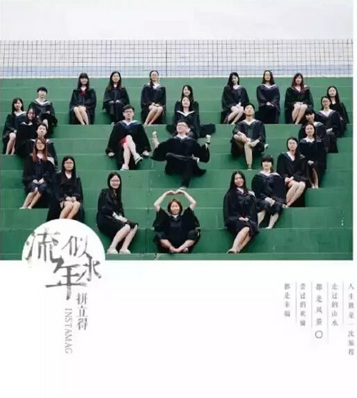 qq截图20150629095920_调整大小