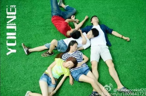 qq截图20150629095930_调整大小