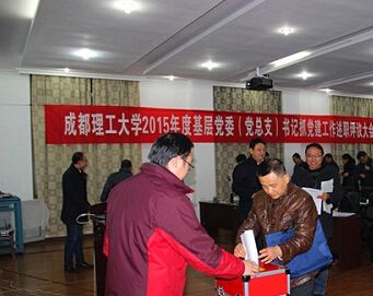 qq截图20160104171906_副本 qq截图20160104171906_副本