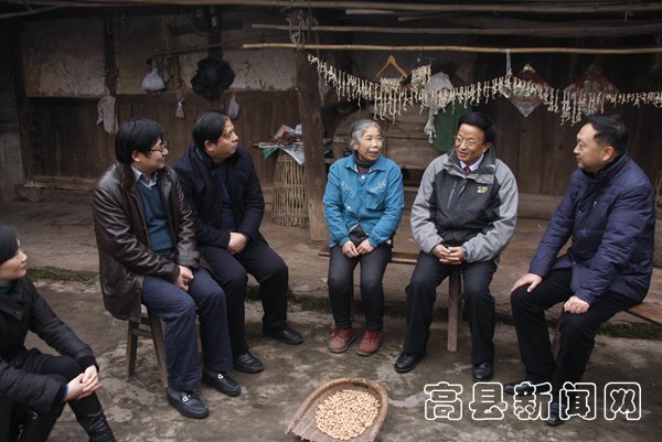 xinhua_sc_yibin20161141750333156244