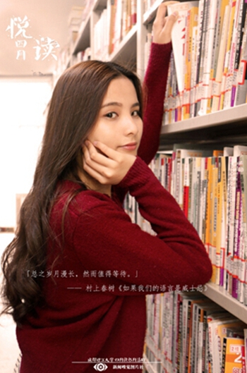 qq截图20160428153329