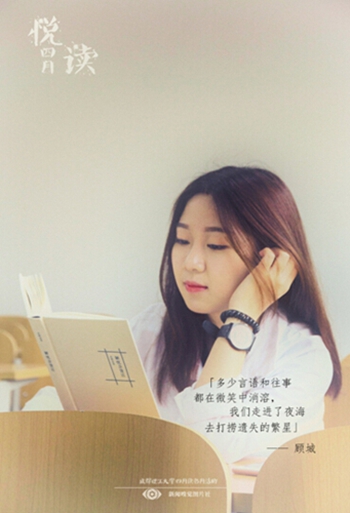 qq截图20160428153354