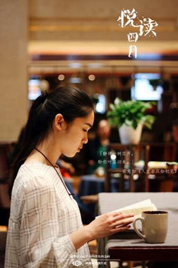 qq截图20160428153458