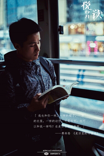 qq截图20160428153508