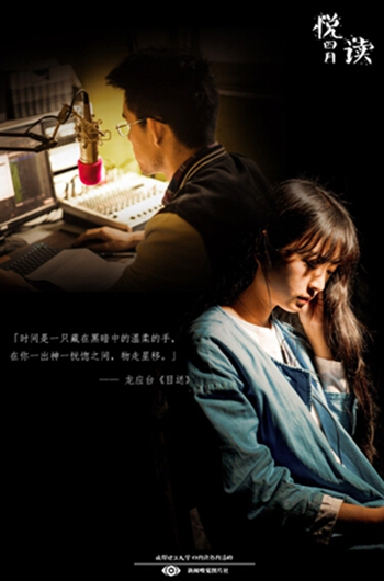 qq截图20160428153607