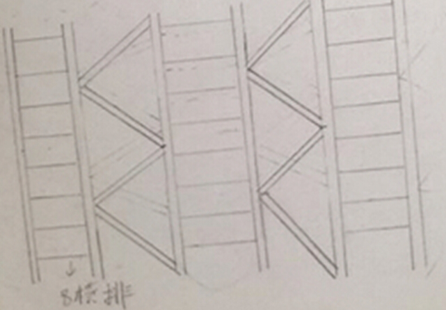 qq截图20160505085332