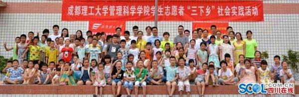 20160724203025_9103