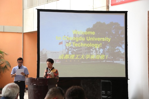 我校与以色列申卡尔设计与工程学院启动国际创客联合实验项目-成都理工新闻网