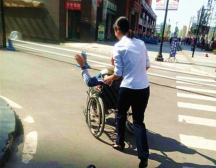 关爱老人