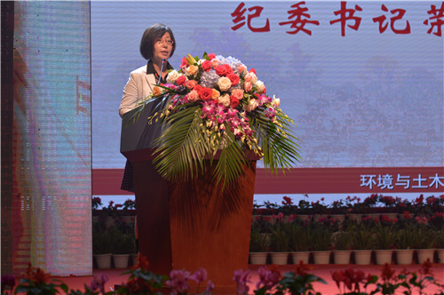 校党委副书记，纪委书记荣凌致辞_副本