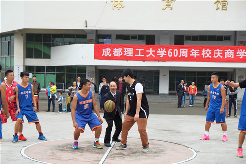 校友同在校生篮球联谊赛2
