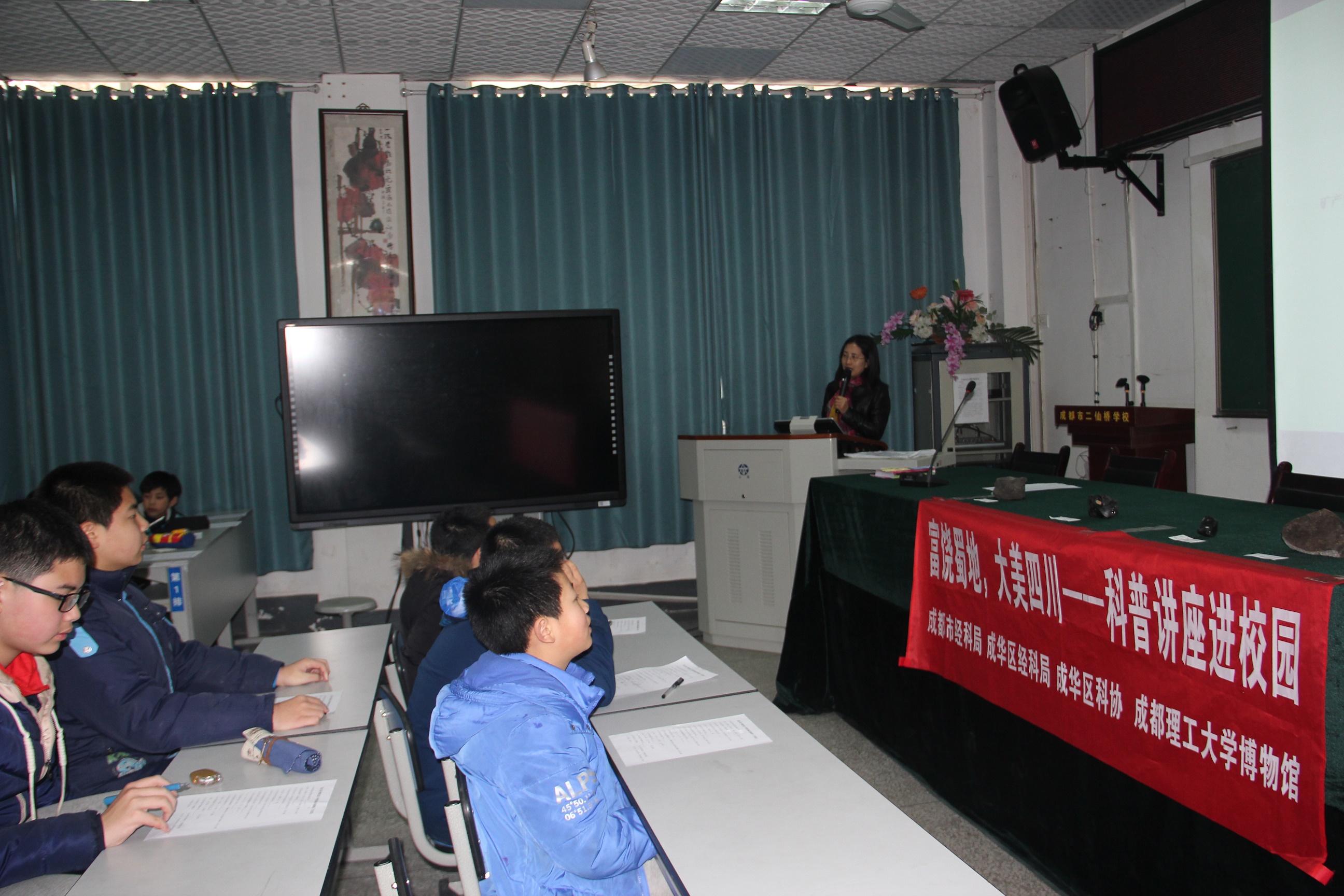 img_8018。7