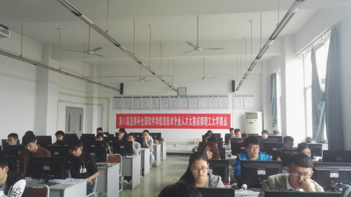 图片2_副本