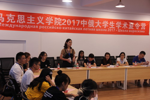 1.营员与导师交流座谈