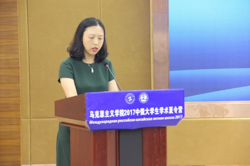 4.张春和院长讲话