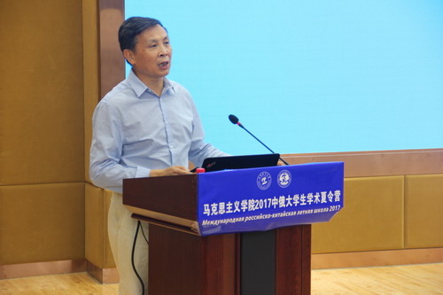 6.陈俊明教授为营员做讲座