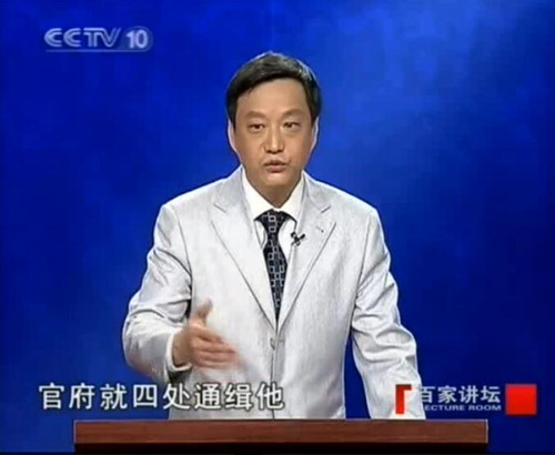 梅